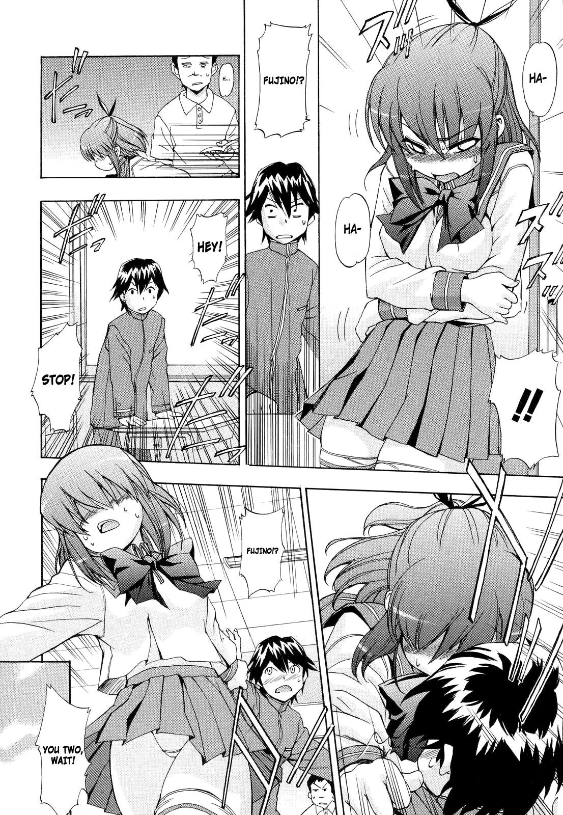 Hatsu Inu Vol.2 page 14