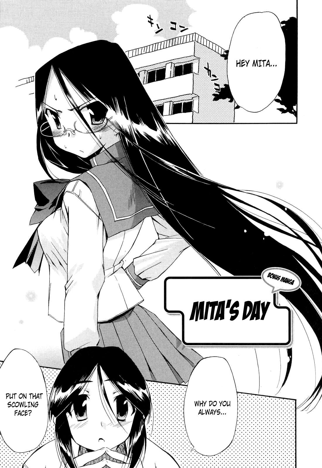 Hatsu Inu Vol.2 page 147