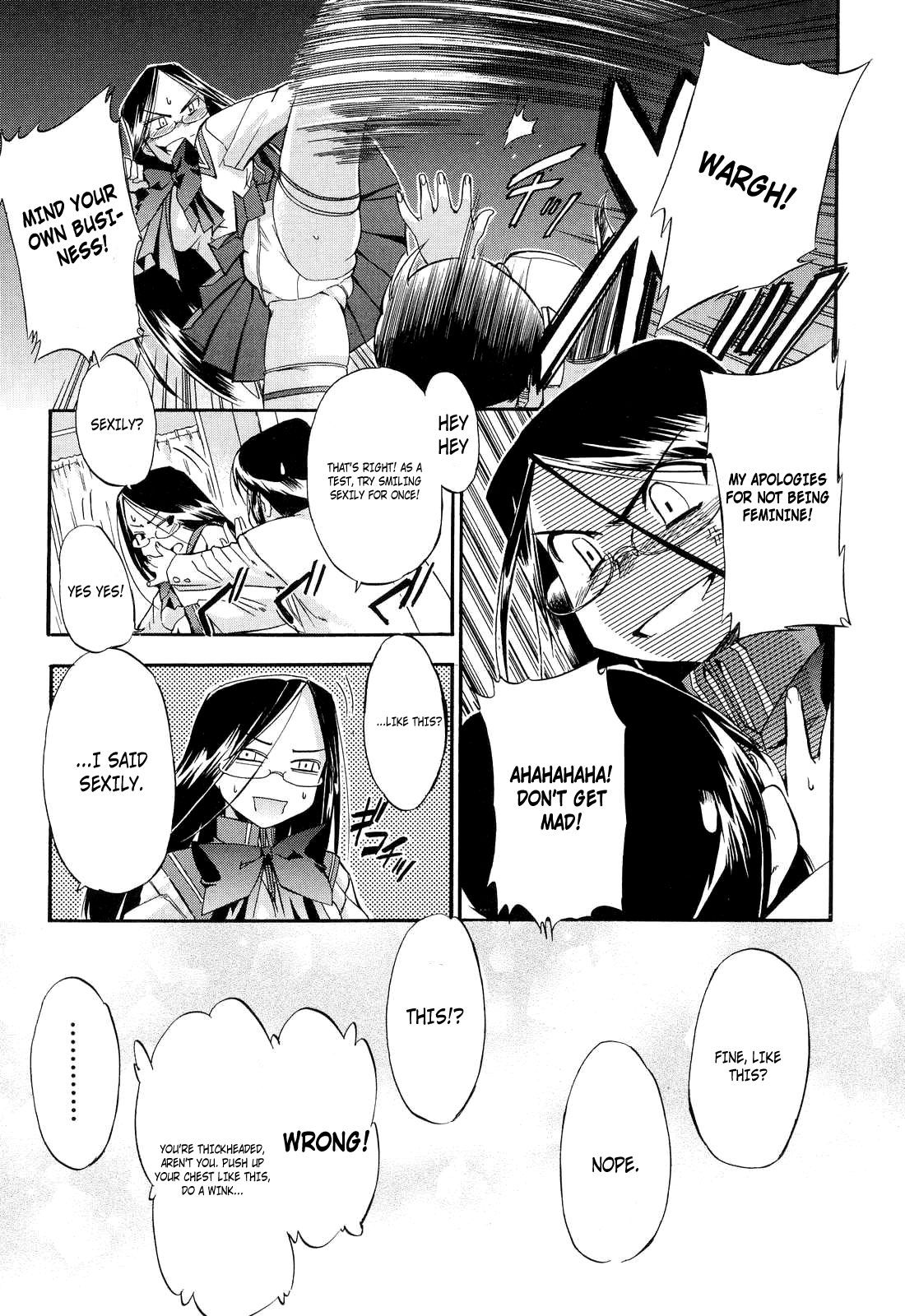Hatsu Inu Vol.2 page 149