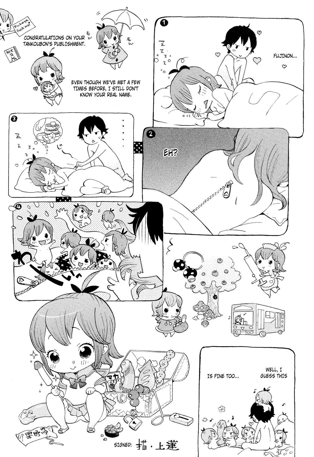 Hatsu Inu Vol.2 page 153