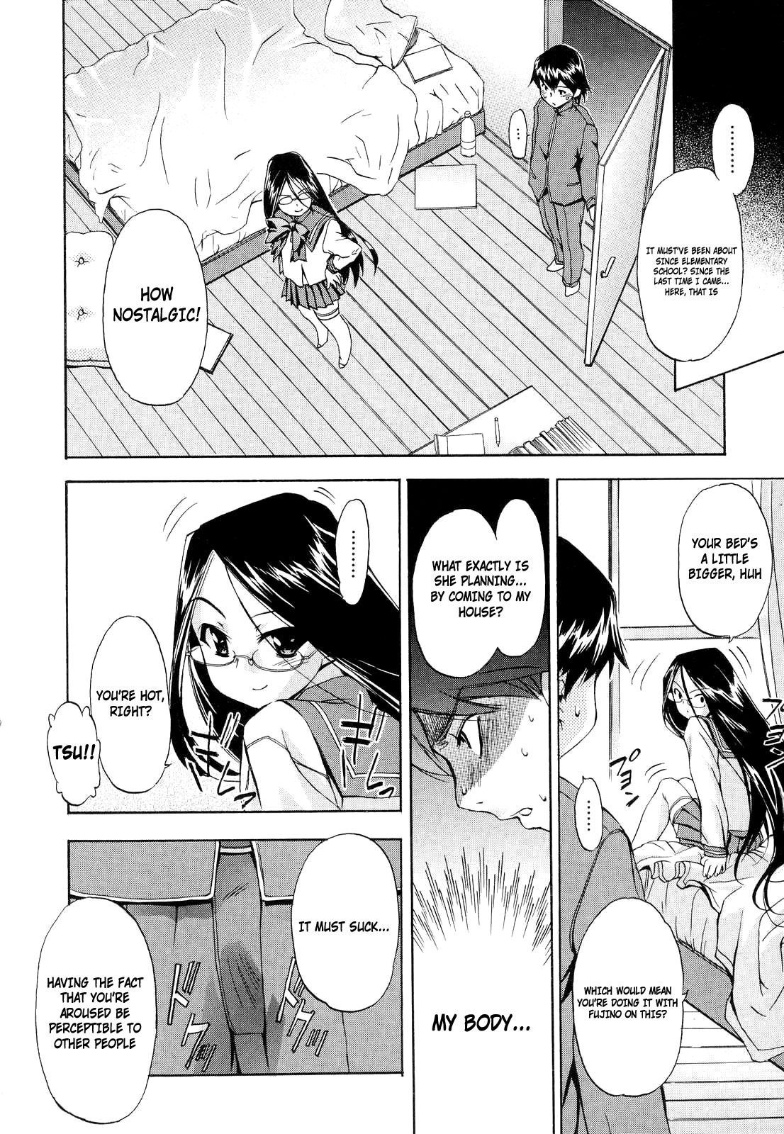Hatsu Inu Vol.2 page 30