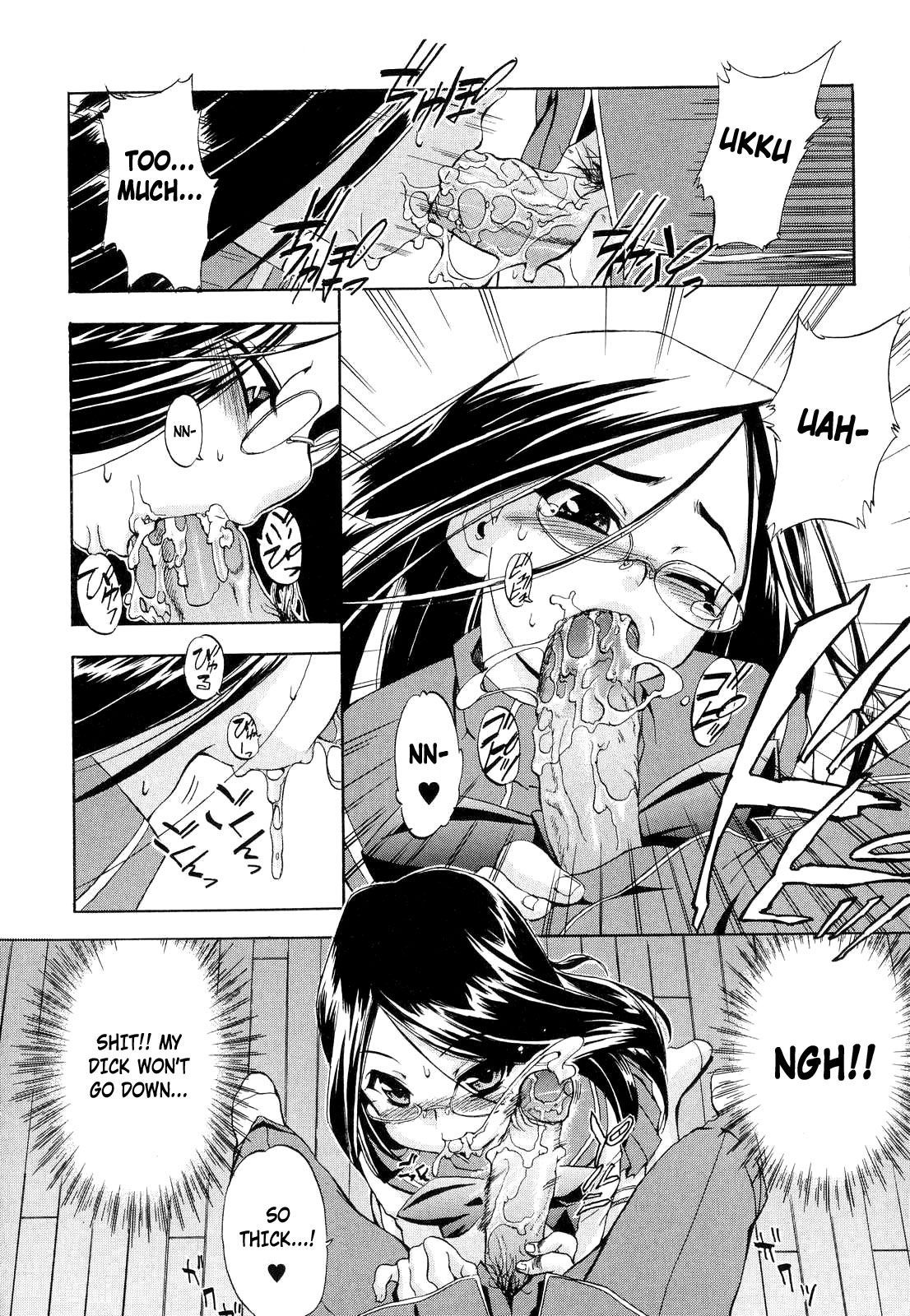 Hatsu Inu Vol.2 page 34