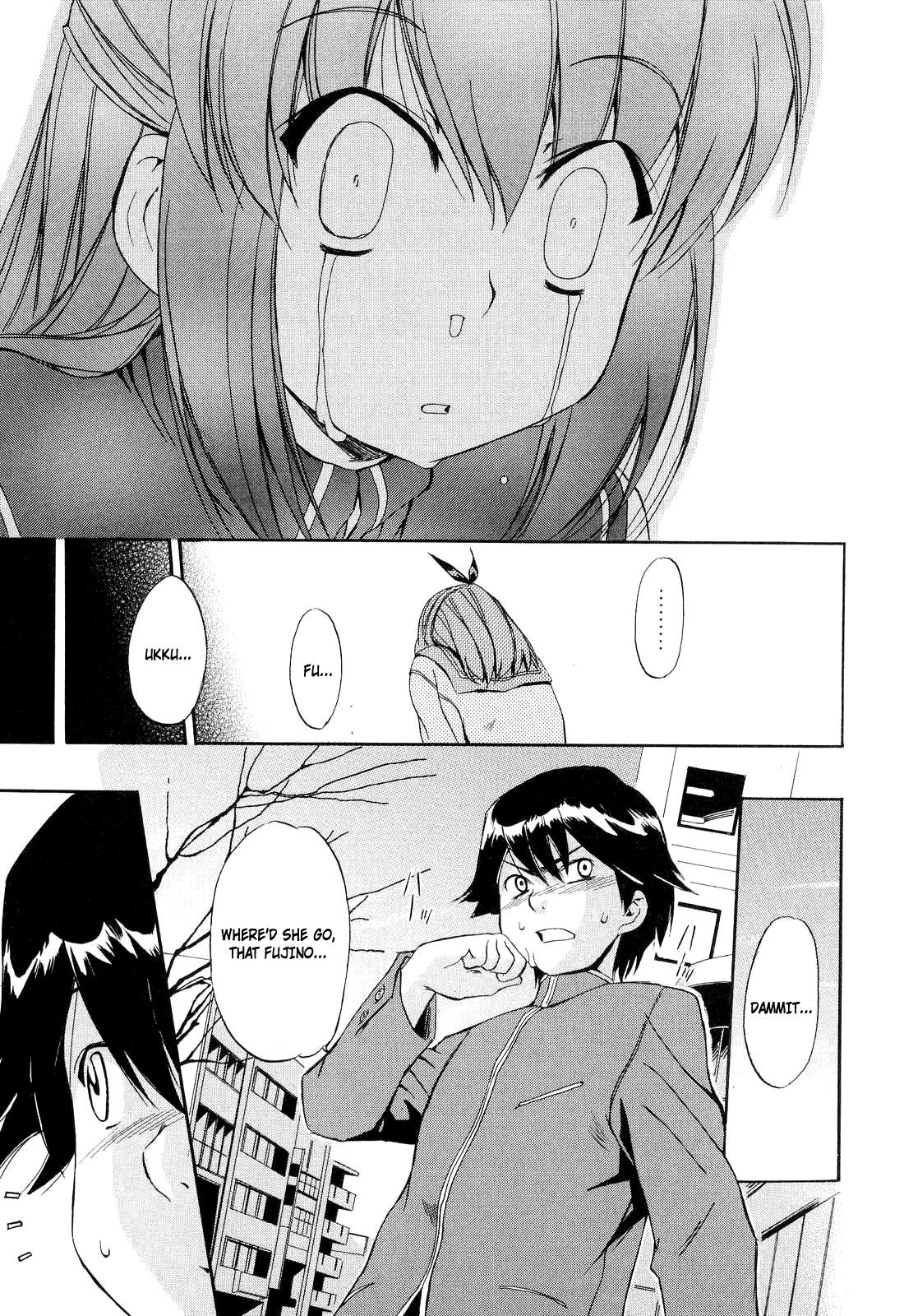 Hatsu Inu Vol.2 page 51