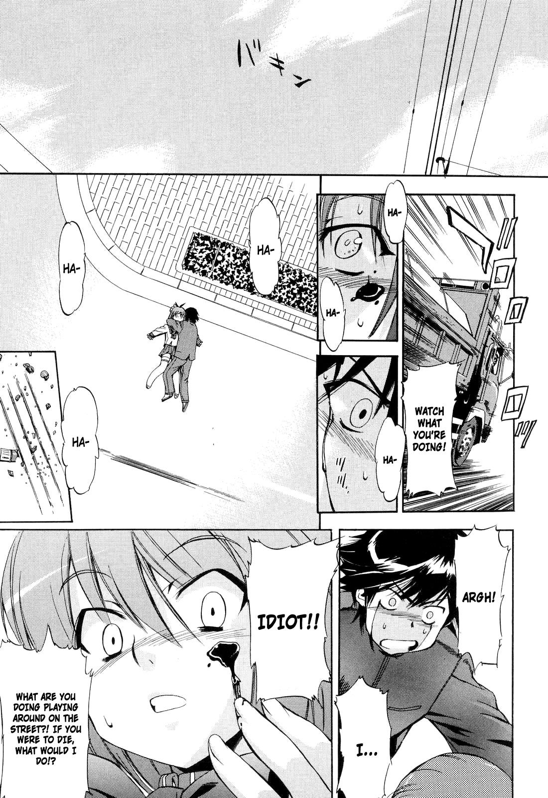 Hatsu Inu Vol.2 page 53