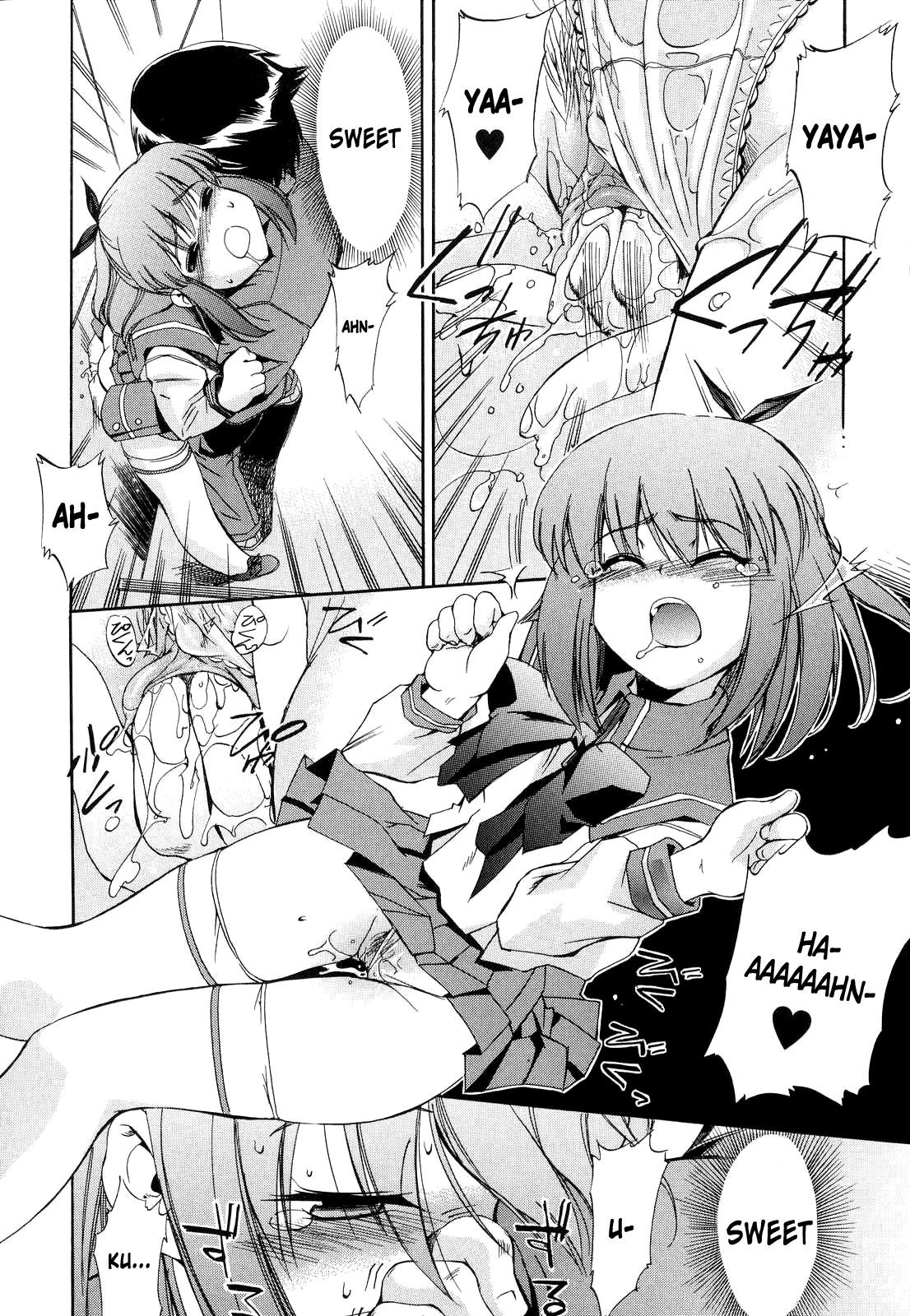 Hatsu Inu Vol.2 page 58