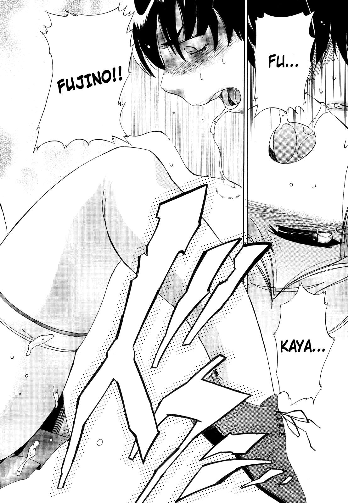 Hatsu Inu Vol.2 page 64