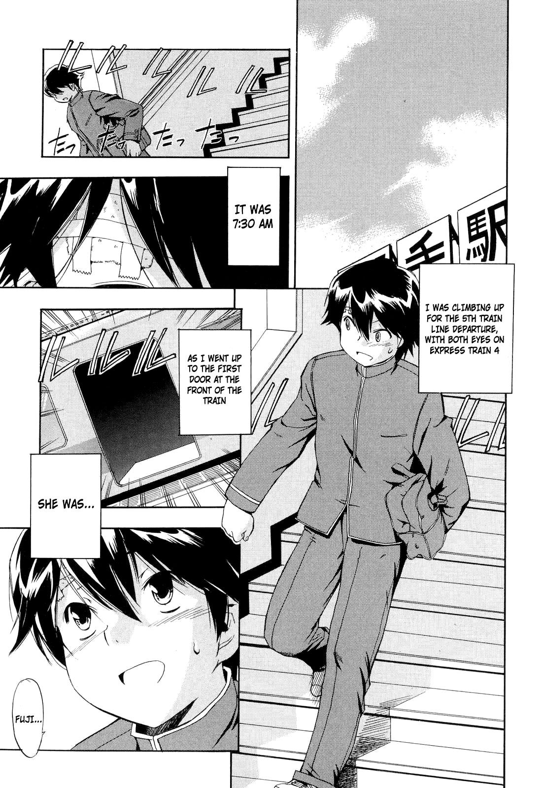 Hatsu Inu Vol.2 page 67
