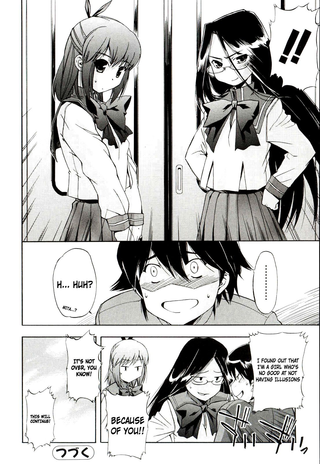 Hatsu Inu Vol.2 page 68