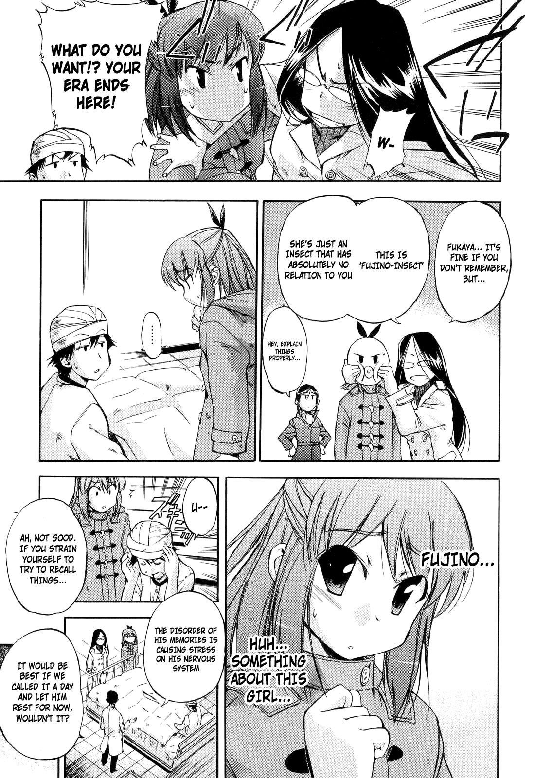 Hatsu Inu Vol.2 page 75