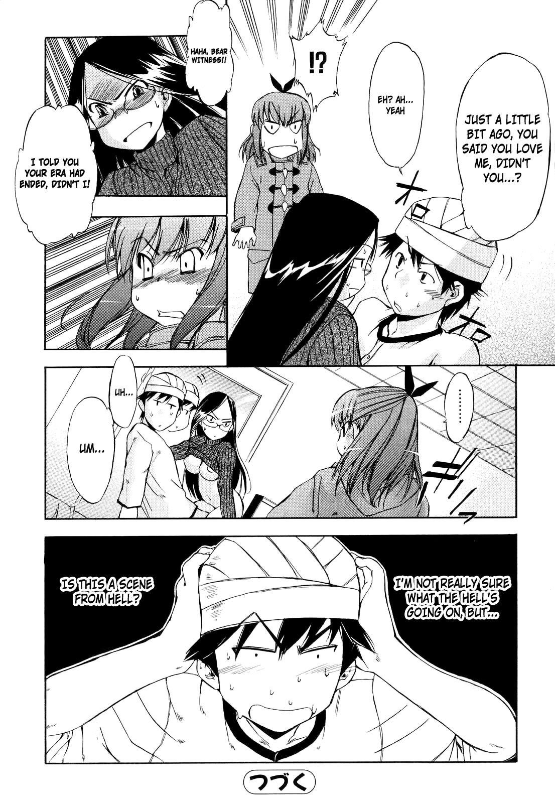 Hatsu Inu Vol.2 page 92