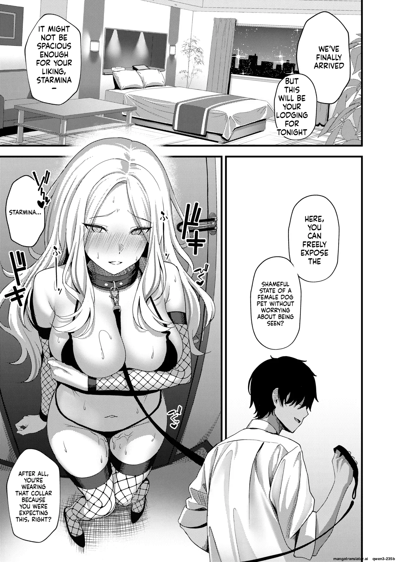 Hatsuboshi Sei Kyouka Gekkan Vol.2 Ichibanhoshi wa Shitsuke Rareru page 10