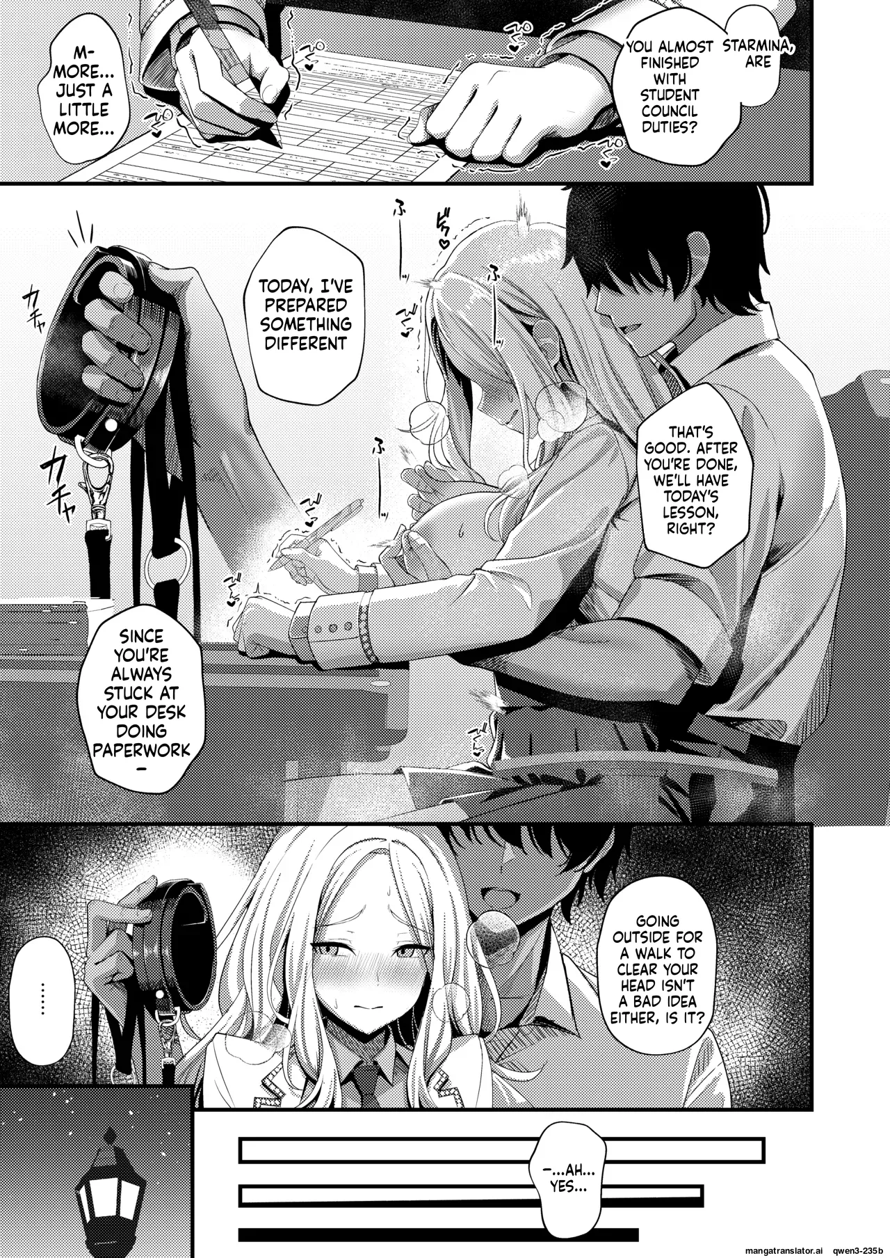 Hatsuboshi Sei Kyouka Gekkan Vol.2 Ichibanhoshi wa Shitsuke Rareru page 2