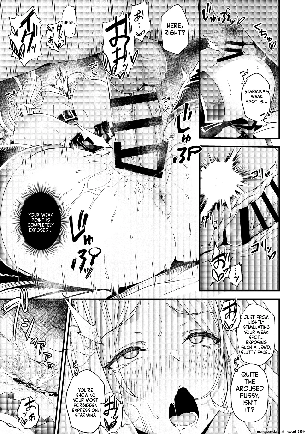 Hatsuboshi Sei Kyouka Gekkan Vol.2 Ichibanhoshi wa Shitsuke Rareru page 20