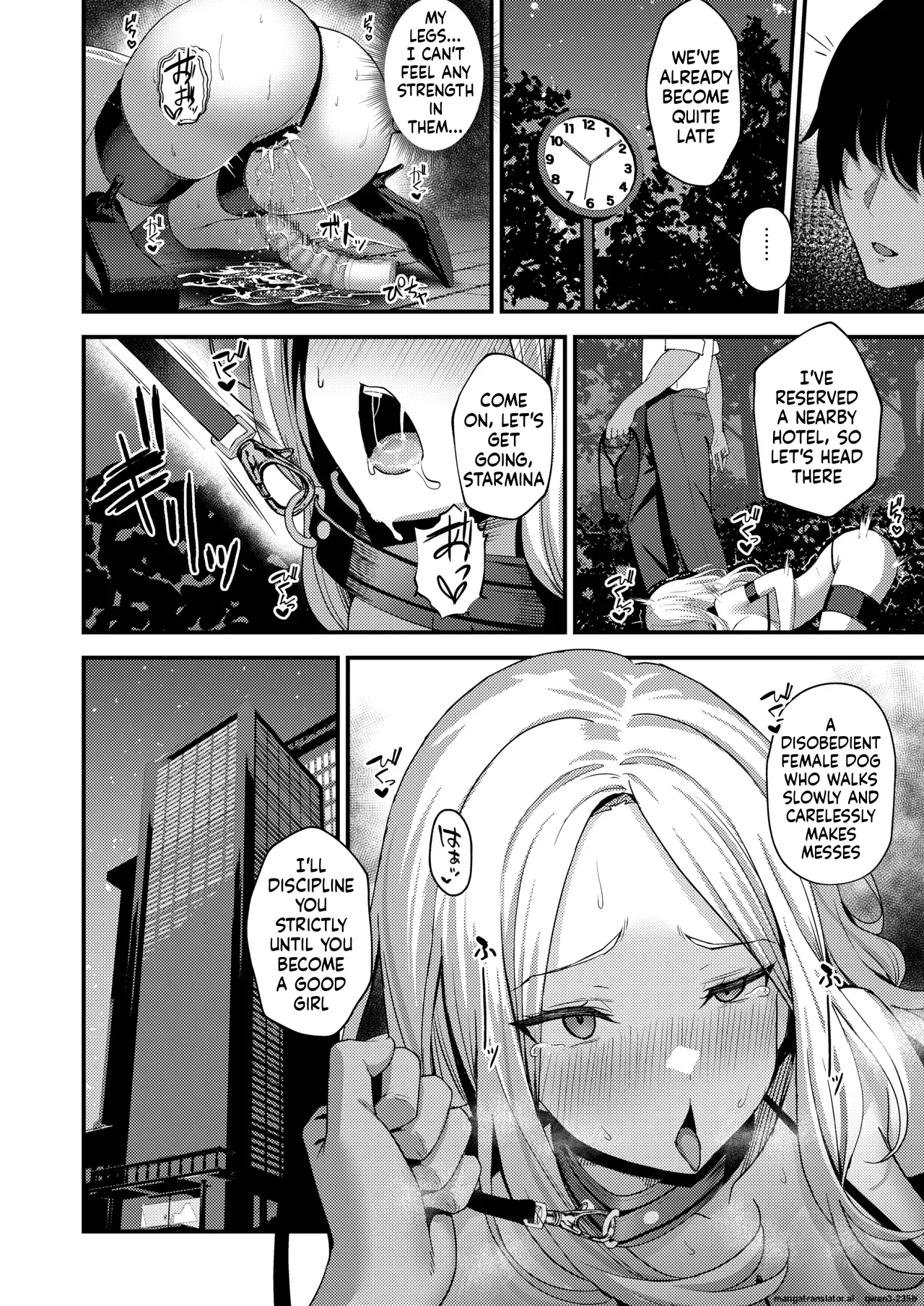 Hatsuboshi Sei Kyouka Gekkan Vol.2 Ichibanhoshi wa Shitsuke Rareru page 9