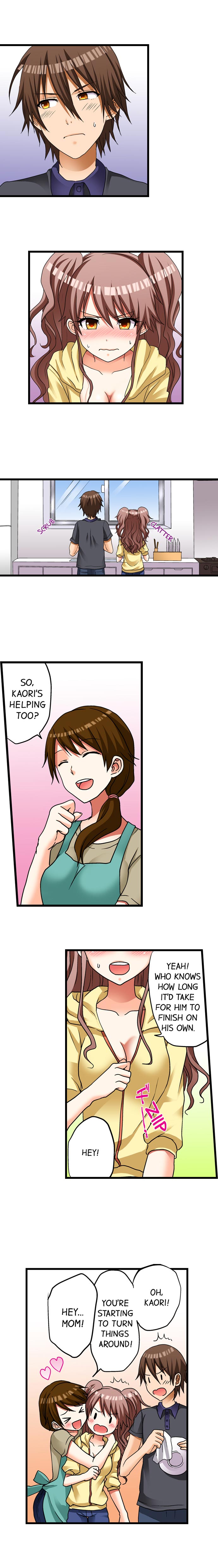 Hatsuecchi no Aite wa... Imouto! My First Time is with.... My Little Sister ! page 127