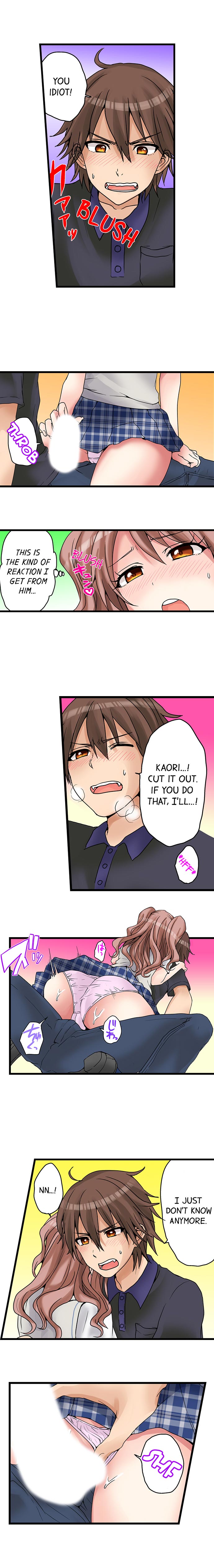 Hatsuecchi no Aite wa... Imouto! My First Time is with.... My Little Sister ! page 184