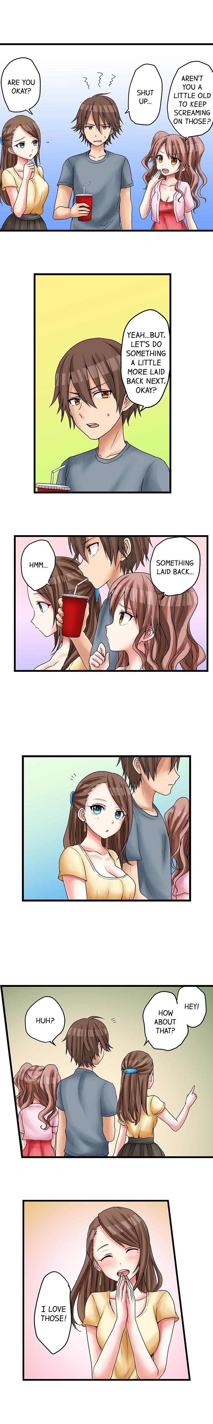 Hatsuecchi no Aite wa... Imouto! My First Time is with.... My Little Sister ! page 198