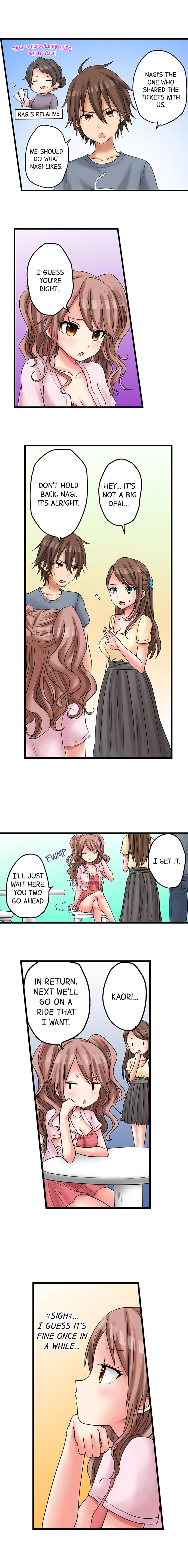 Hatsuecchi no Aite wa... Imouto! My First Time is with.... My Little Sister ! page 200