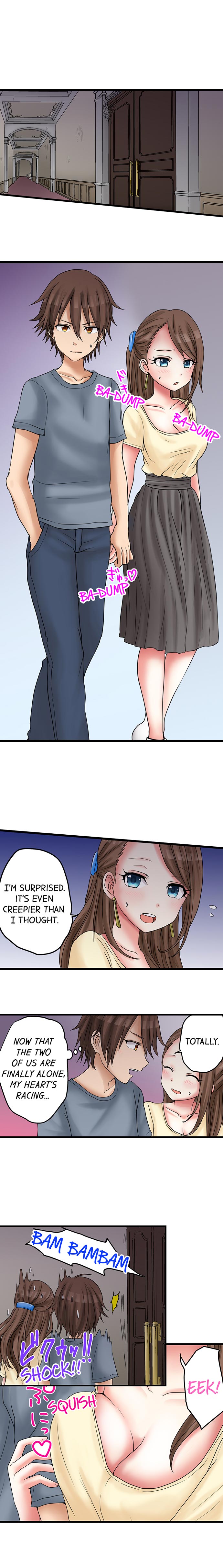 Hatsuecchi no Aite wa... Imouto! My First Time is with.... My Little Sister ! page 201