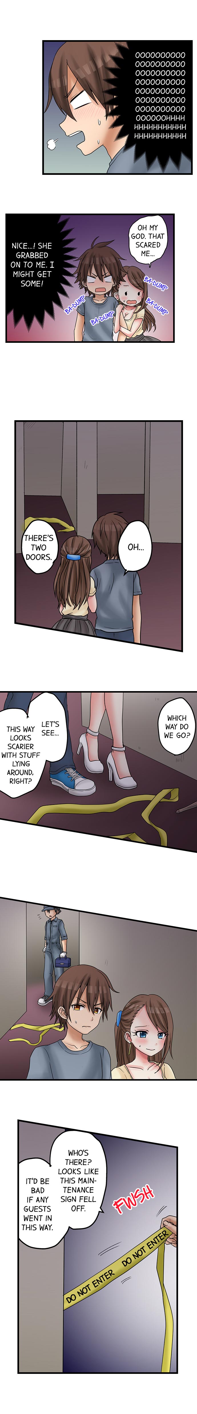 Hatsuecchi no Aite wa... Imouto! My First Time is with.... My Little Sister ! page 202