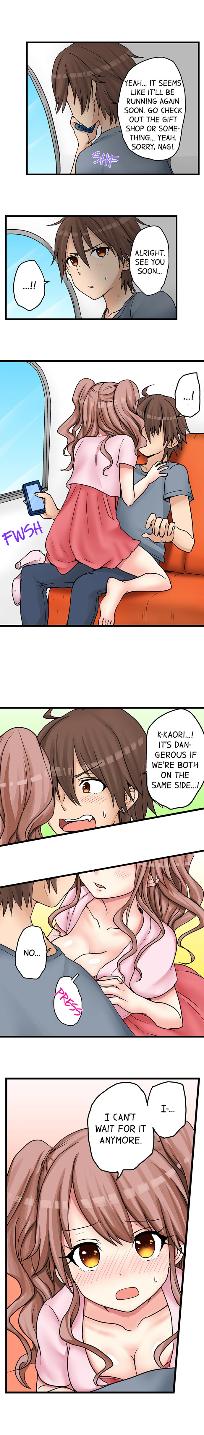 Hatsuecchi no Aite wa... Imouto! My First Time is with.... My Little Sister ! page 221