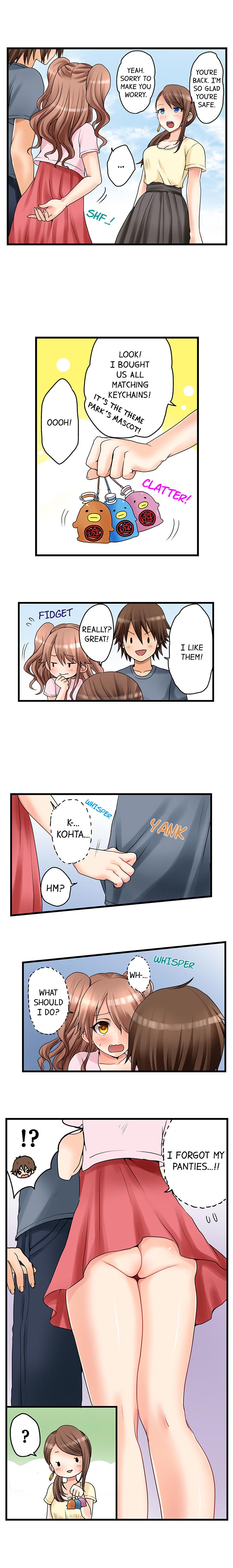 Hatsuecchi no Aite wa... Imouto! My First Time is with.... My Little Sister ! page 231