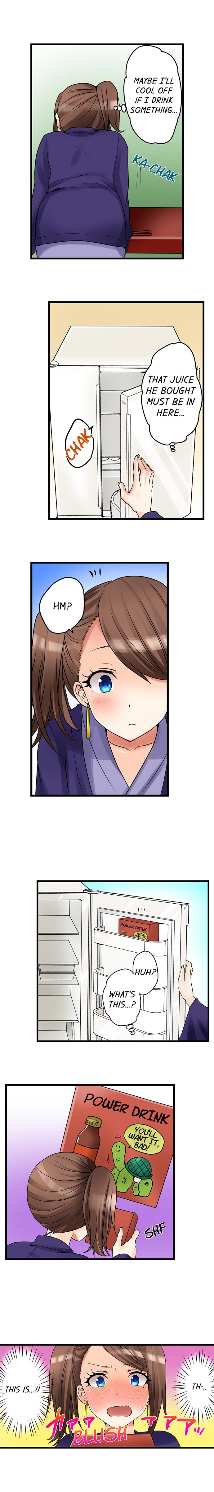 Hatsuecchi no Aite wa... Imouto! My First Time is with.... My Little Sister ! page 244
