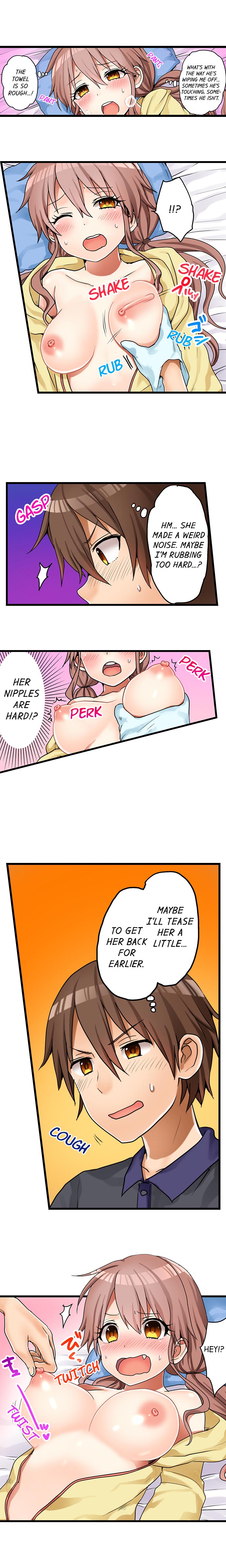 Hatsuecchi no Aite wa... Imouto! My First Time is with.... My Little Sister ! page 272