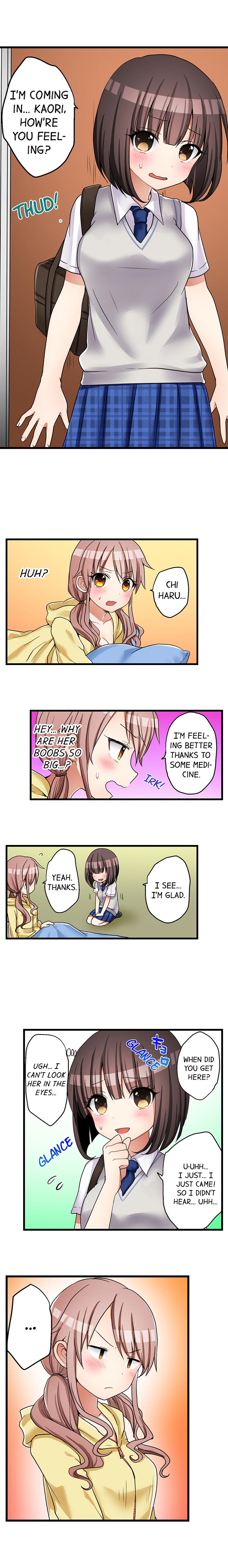 Hatsuecchi no Aite wa... Imouto! My First Time is with.... My Little Sister ! page 288