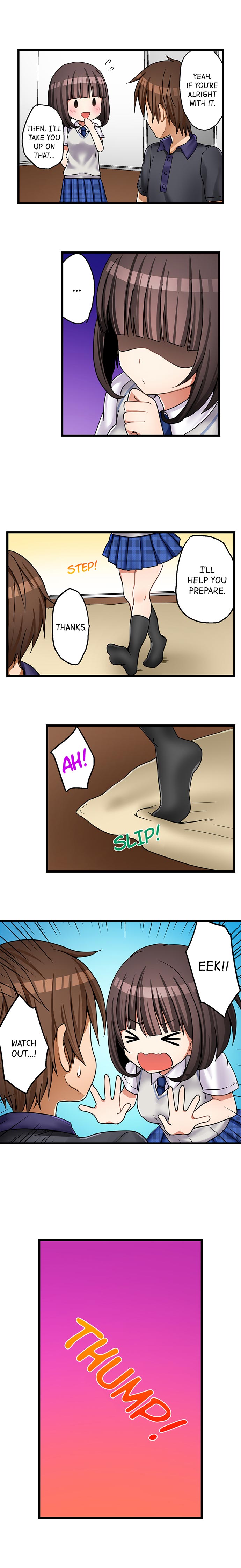 Hatsuecchi no Aite wa... Imouto! My First Time is with.... My Little Sister ! page 300