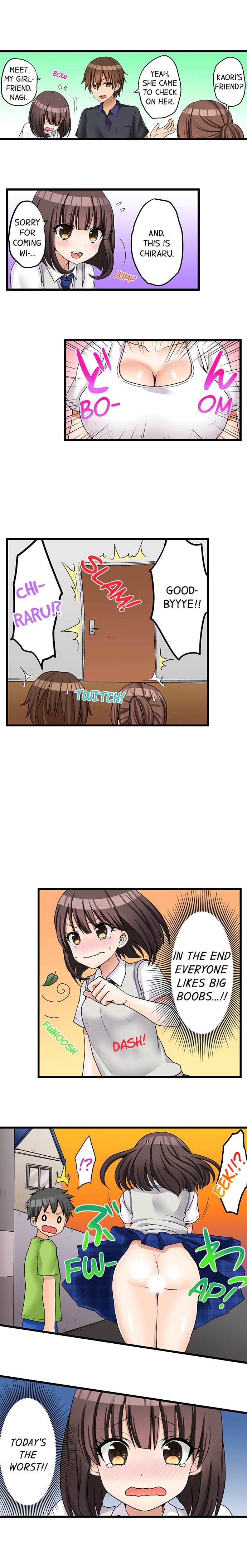 Hatsuecchi no Aite wa... Imouto! My First Time is with.... My Little Sister ! page 312