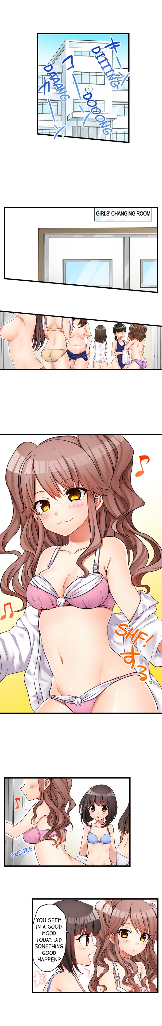 Hatsuecchi no Aite wa... Imouto! My First Time is with.... My Little Sister ! page 314