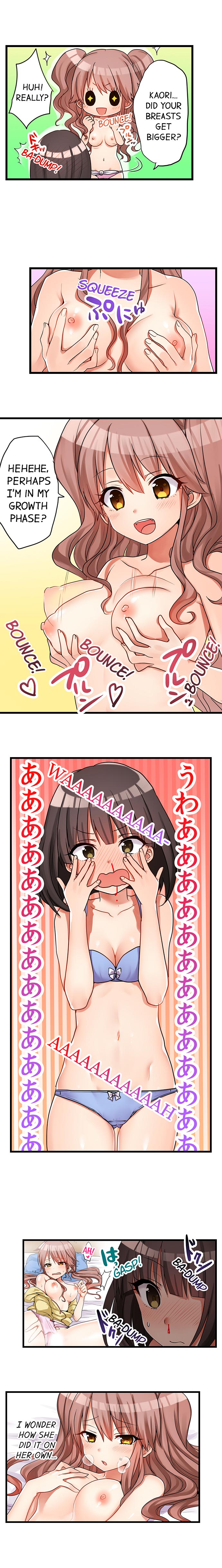 Hatsuecchi no Aite wa... Imouto! My First Time is with.... My Little Sister ! page 316