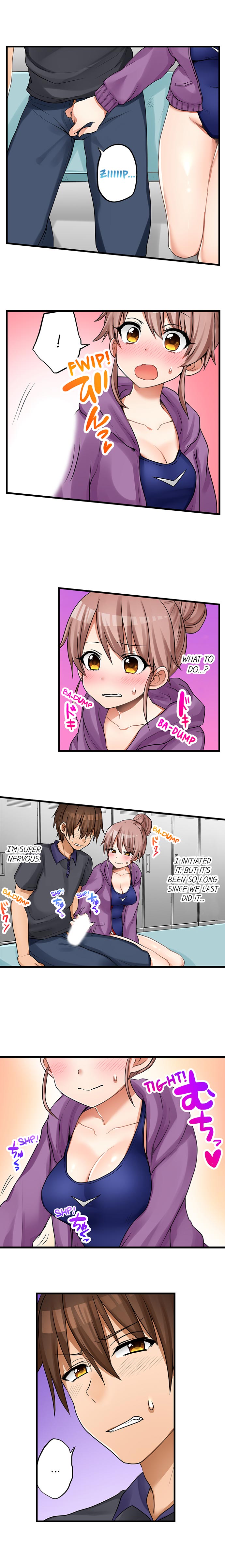 Hatsuecchi no Aite wa... Imouto! My First Time is with.... My Little Sister ! page 332