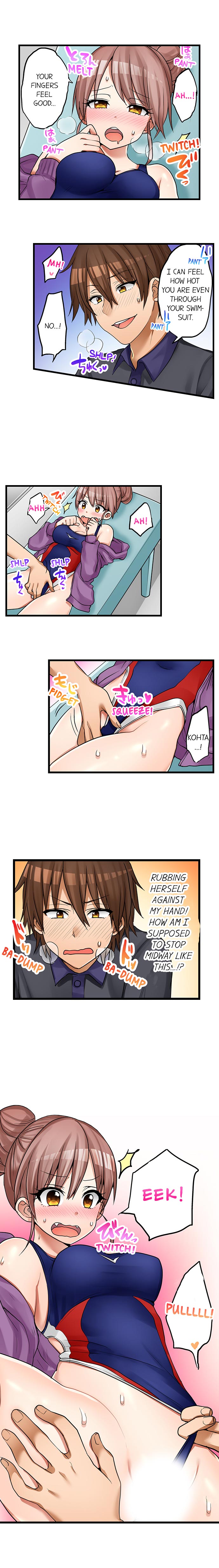 Hatsuecchi no Aite wa... Imouto! My First Time is with.... My Little Sister ! page 336