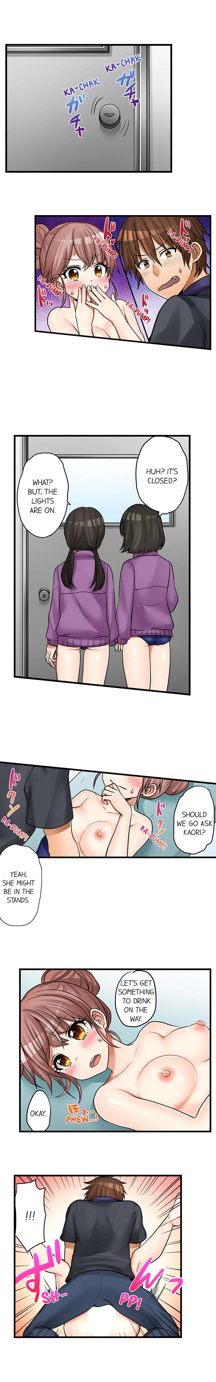 Hatsuecchi no Aite wa... Imouto! My First Time is with.... My Little Sister ! page 341