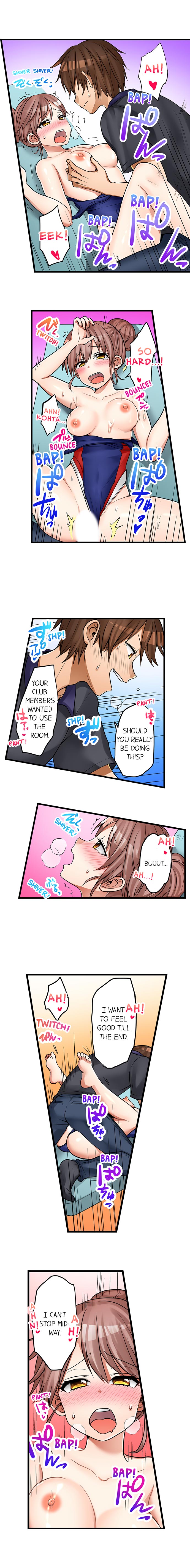 Hatsuecchi no Aite wa... Imouto! My First Time is with.... My Little Sister ! page 342