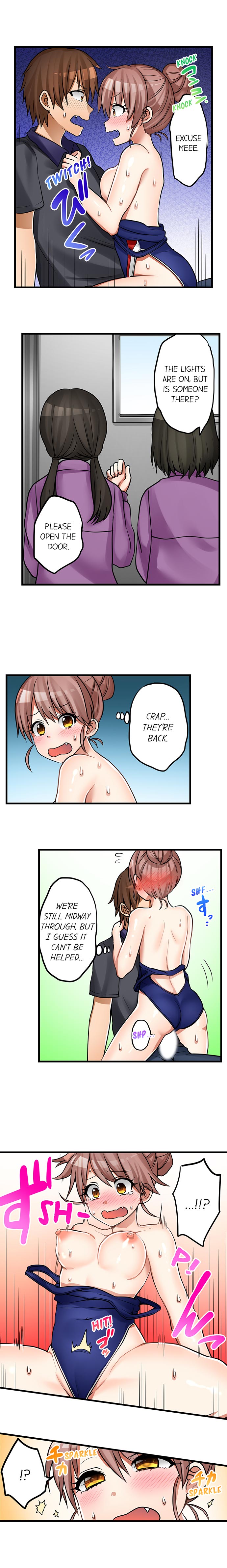 Hatsuecchi no Aite wa... Imouto! My First Time is with.... My Little Sister ! page 347