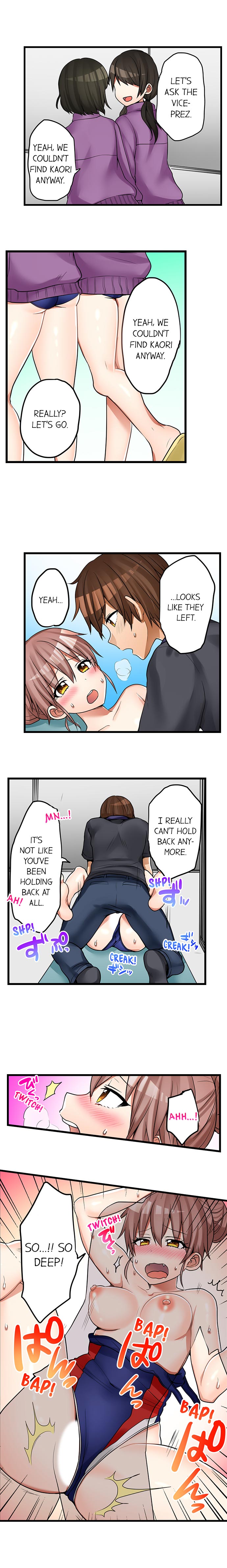 Hatsuecchi no Aite wa... Imouto! My First Time is with.... My Little Sister ! page 351
