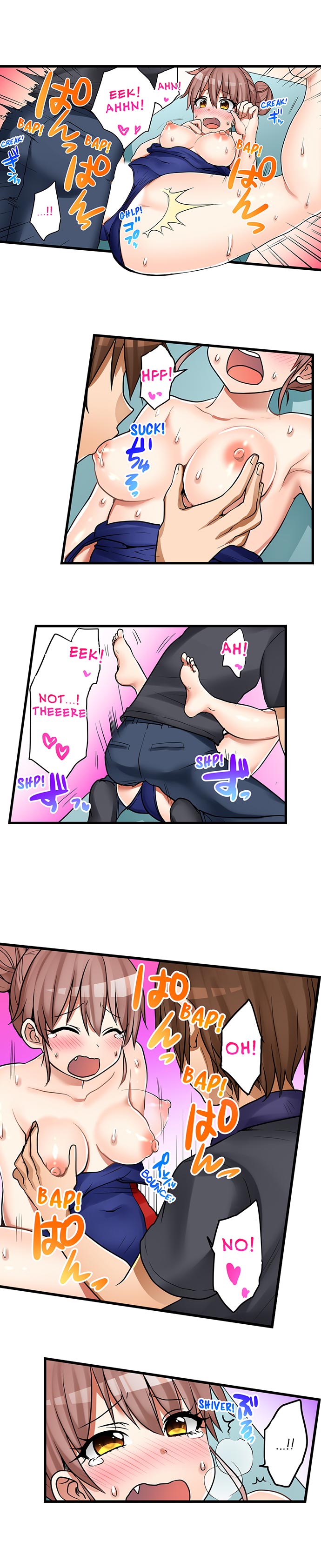 Hatsuecchi no Aite wa... Imouto! My First Time is with.... My Little Sister ! page 352