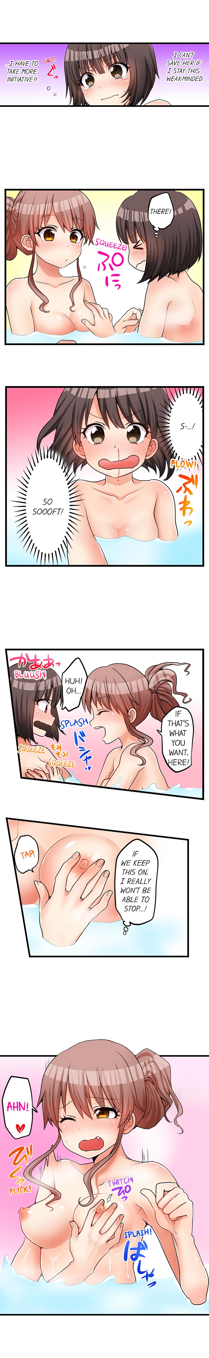 Hatsuecchi no Aite wa... Imouto! My First Time is with.... My Little Sister ! page 363