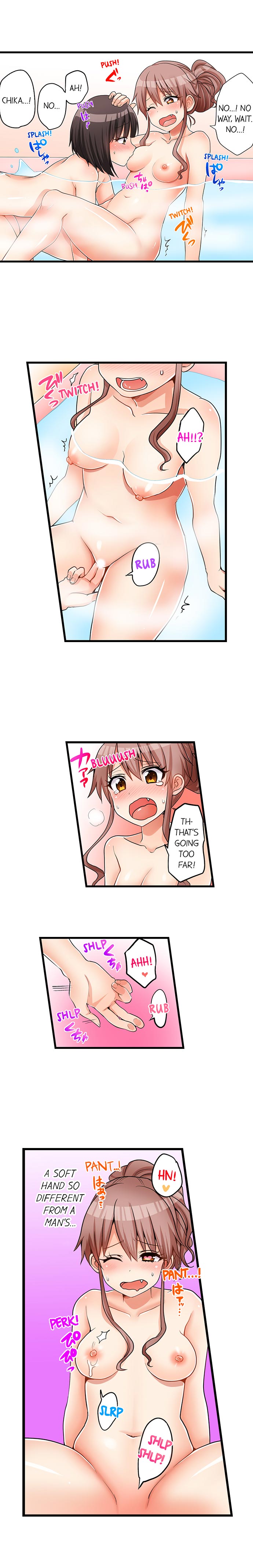 Hatsuecchi no Aite wa... Imouto! My First Time is with.... My Little Sister ! page 365