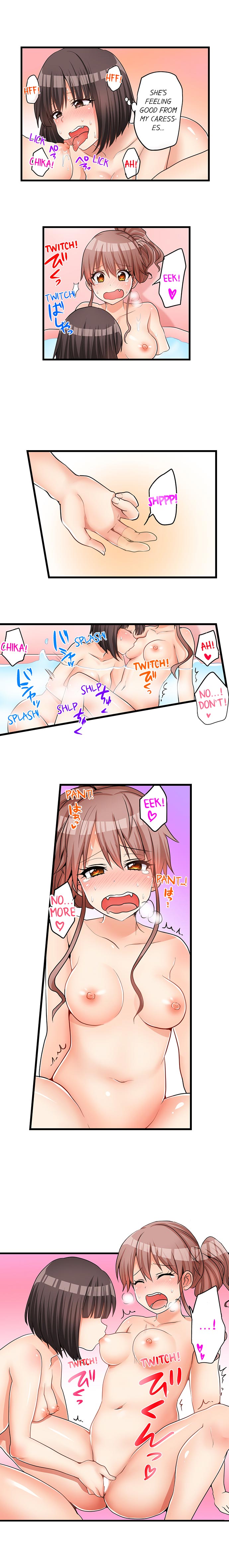 Hatsuecchi no Aite wa... Imouto! My First Time is with.... My Little Sister ! page 366
