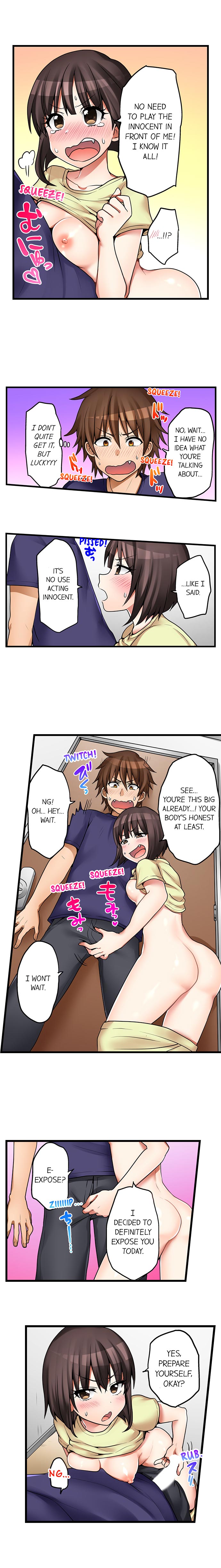 Hatsuecchi no Aite wa... Imouto! My First Time is with.... My Little Sister ! page 372