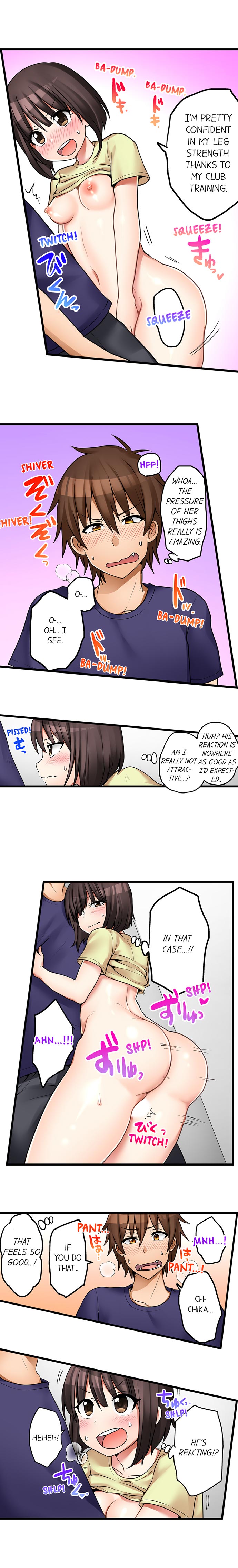 Hatsuecchi no Aite wa... Imouto! My First Time is with.... My Little Sister ! page 373