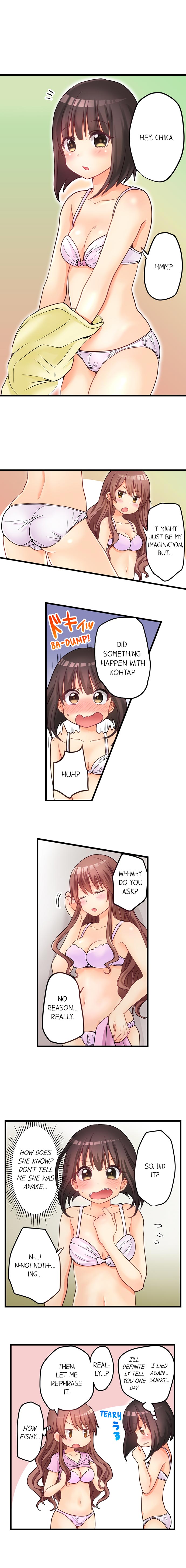 Hatsuecchi no Aite wa... Imouto! My First Time is with.... My Little Sister ! page 398