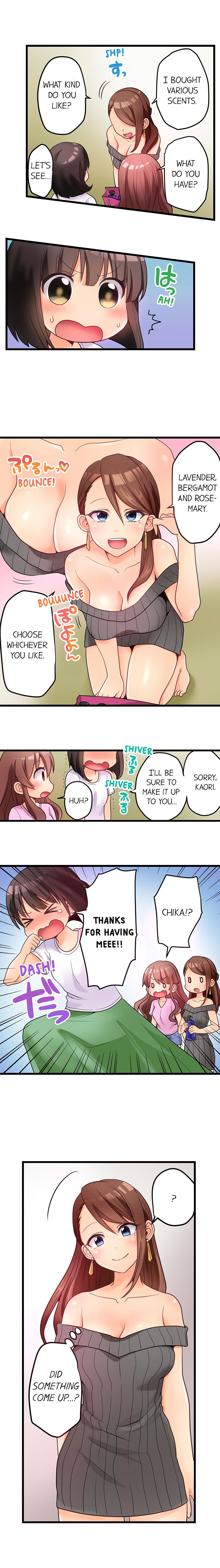 Hatsuecchi no Aite wa... Imouto! My First Time is with.... My Little Sister ! page 402