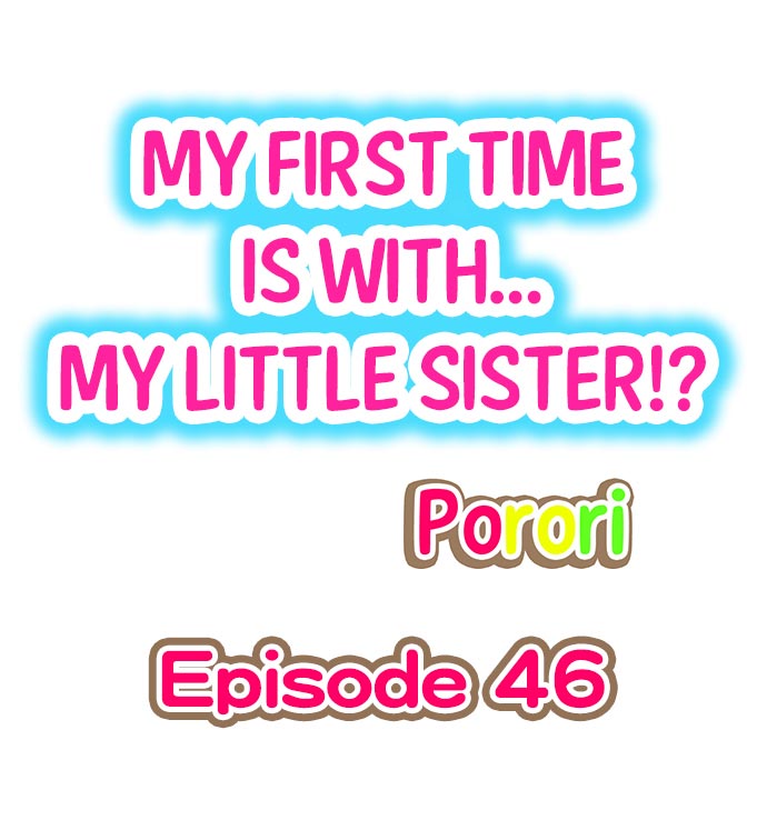 Hatsuecchi no Aite wa... Imouto! My First Time is with.... My Little Sister ! page 412