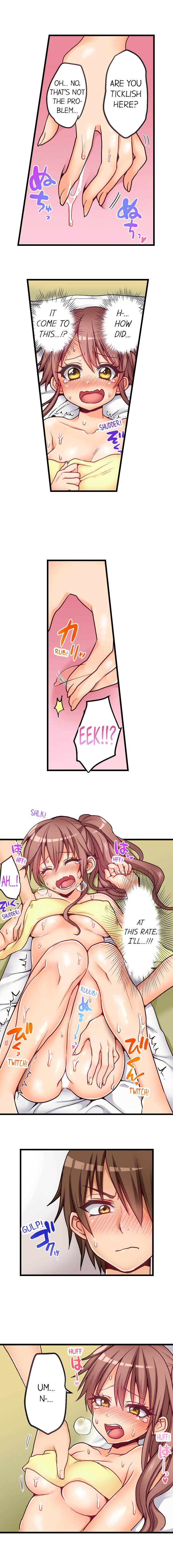 Hatsuecchi no Aite wa... Imouto! My First Time is with.... My Little Sister ! page 416