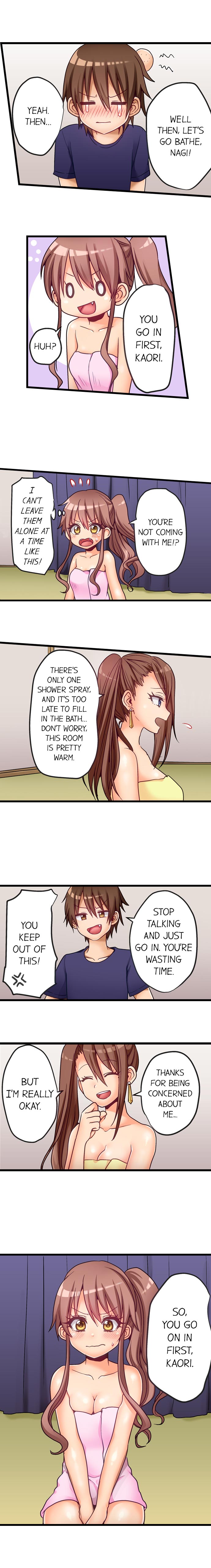Hatsuecchi no Aite wa... Imouto! My First Time is with.... My Little Sister ! page 420